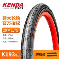 Lốp Xe Đạp JIANDA 20 Inch Lốp Ngoài Xe Đạp 20X1.75/1.95/2.125/Cho Trẻ Em