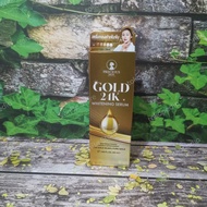 Precious Skin Gold 24k Whitening Serum Original Thailand
