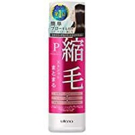 Utena Proqualite 護髮啫咖哩 175ml