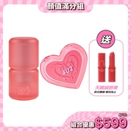 [4U2] Full Score Set (Soft Mist Lipstick+Love Blush Free Velvet Lipstick) | Color Rendering, Silky, 