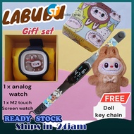 Jam Tangan Remaja Labubu Gift Set analog and LED Kids Watch