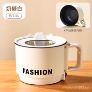 [NEW!]Electric Caldron Folding Multi-Functional Household Small Electric Pot Student Dormitory Electric Hot Pot Mini Instant Noodle Pot