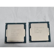 Intel Core i5-6400 L543B517 X632B832 CM8066201920506 BX80662I56400 BXC80662I56400 (KN 137)