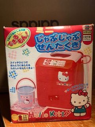 [絕版］Hello Kitty 電動洗衣機 + 吸塵機