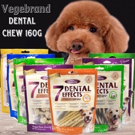 Vegebrand 7 Dental Effect Knot Bone/ Dental Stick - 160g