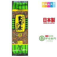 日本宇治之露玄米茶 200g (平行進口貨品) ✨✨26年1月14日 最佳賞味期✨✨
