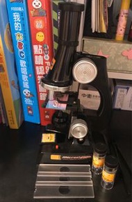 450倍兒童顯微鏡