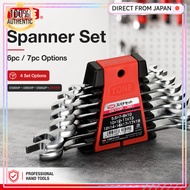 TONE Adjustable Wrench Set Red - Multiple Options (DS600P, DS700P, DS602P, DS601P)