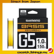 SHIMANO BASIS G5 PE Suspended Fishing Line LD-C59Y, Yellow, Size 1.0, 150m  【Direct from Japan】