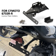 New For CFMOTO 675SR-R 675SRR 675 SR-R Motorcycle Rear License Plate Holder Bracket Tail Tidy Fender