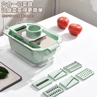Vegetable cutter Slicer Slicer Slicer Slicer, Slicer, Silk cutter, and Silk eraser Multifunctional G