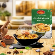 Shan Biryani Masala Seasoning Mix (50g)erfect for Chicken, Meat & Vegetable Biryani -