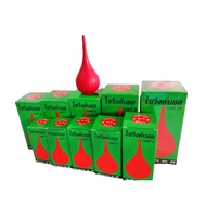 Syringe Ball No. 1-5 30-120ML