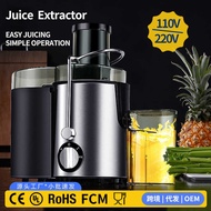 Juicer Centrifugal juicer Multifunctional Electric Fruit Vegetable juicer Residue Juice Separation O
