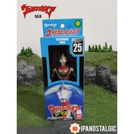 Ultra Ultraman Gaia V2 Serieshero Bandai 1998 SofubiOriginal | Ultraman Gaia Series