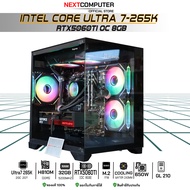 Nextcomputer Core Ultra7 265k I RTX5060TI [SKU0256] RAM 32G I SSD 1TB