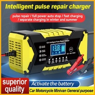 12V6A Charger Car Battery Charger Motorcycle Battery Charger