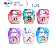 Thai baby hygiene softener 1800ml