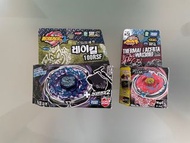 Beyblade 爆旋陀螺鋼鐵戰魂