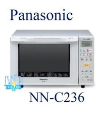 露露通享低價【暐竣電器】Panasonic 國際 NN-C236 / NNC236烘燒烤變頻微波爐 另NNBS603