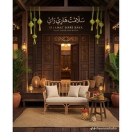 wallpaper plywood 8x4 for eid mubarak