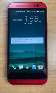 [577] [售]HTC One M8 32GB 4G LTE智慧型手機  [價格]1500 [物品狀況]2手       [交易方式]面交自取/7-11或全家取貨付款  [交易地點]台南市東區       [備註]無盒裝