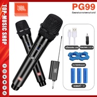 PG99 เจบีแอล Wireless Microphone System (2-Pack) ไมโครโฟน ไร้สาย ไวเรส เจบีแอล เสียงดี ไมค์ ไมค์ลอย 