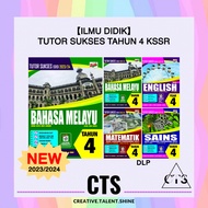 【Ilmu Didik】Tutor Sukses Tahun 4 KSSR 2023/2024 DLP — Buku Latihan Year 4 KSSR Semakan