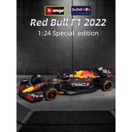 [Car Model] Beginning Higher F1 Model 1: 24 Red Bull RB18 Formula F1 Racing Car Simulation Alloy Car