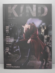 ASTRO- 車銀優  Eunwoo文彬 Moonbin 產賀 Sanha 中國KIND雜誌