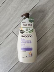 AVEENO

天然薰衣草舒壓保濕乳 354毫升