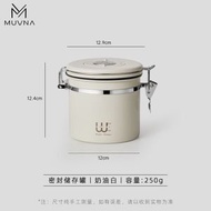 MUVNA慕威納咖啡豆密封罐|咖啡粉保存罐|不銹鋼儲物罐|收納盒|儲豆罐（平行進口）