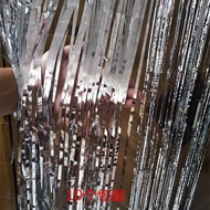 Rain Silk Curtain Height 2m Birthday Party Background Wall 3m Rain Silk Curtain Wedding Decoration D