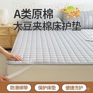 Home Mattress Pad Summer Non-Slip Thin Bedroom Mattress Pad Student Dormitory Soft Pad Single Bed 7G
