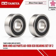 Tamiya Mini 4WD AO parts AO-1008 830 bearing set of 2 94386