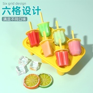 New Ice Cream Mold Household Homemade Popsicle Ice Cream Popsicle Ice Cream Model Children Complementary Food Mold Six Shapes