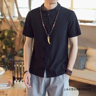 Chinese Style Shirt Trendy 2689GCS