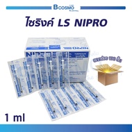 [[ ยกกล่อง 100ชิ้น ]] NIPRO SYRINGE ไซริงค์พลาสติก (ขนาด 1 ML.)