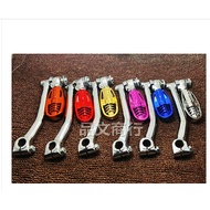 Racing Motorcycle Accessories Customized Modified Rotating Fire Stick Starter Rod JOG50 RSZ BWS50 BW