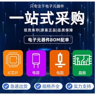 Only Made Original MT41K128M16JT-125 IT: K Silk Screen Printing D9PSK 96-FBGA Full Range Magnesium