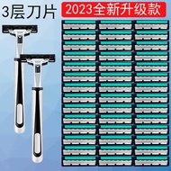 3 Layer Razor Manual Razor Blade Beard Blade Razor Blade Razor Razor Razor Blade Holder