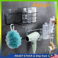 Wall Mounted Bathroom Shampoo Storage Shelves Shampoo Rack Hair Dryer Rack Toilet Storage