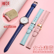 For Armani Gypsophila AR1926 Casio LTP-1094 DW28 14mm Girls Genuine Leather Watch Strap