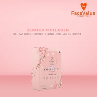 Kumiko Collagen Best Anti Aging with Glutathione for Whitening Moisturized and Glowing Skin