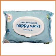 Asda UK scented fragranced nappy diaper plastic bag sacks with tie handles