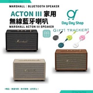 【免運】Marshall Acton III 家用無線藍牙喇叭 馬歇爾 藍牙無線喇叭 Marshall Acton III Bluetooth Home Speaker