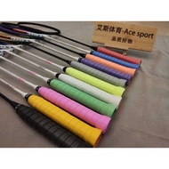 Adhesive Hand Adhesive, Logo yy102 Hand Adhesive