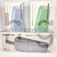 BARANG TERLARIS ANKER SOUNDCORE MOTION 300 A3135 BLUETOOTH SPEAKER 5.3