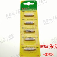 Youxin Electronic Accessories 27a12v Car Anti-theft Device 27a12v