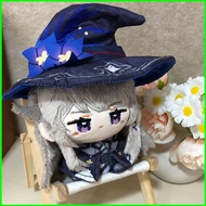 PS1 Honkai: Star Rail The Herta Sunday Castorice Plushie Game Anime Merch Cute Plush Doll Bag Charm 
